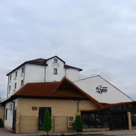 Pensiunea Romeo Resort Focşani Exteriér fotografie