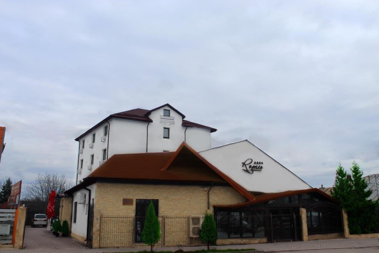 Pensiunea Romeo Resort Focşani Exteriér fotografie